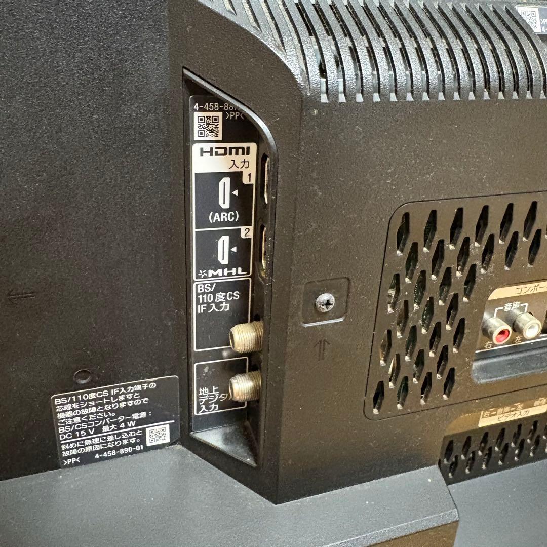 SONY BRAVIA KDL-24W600A 液晶テレビ 24インチ