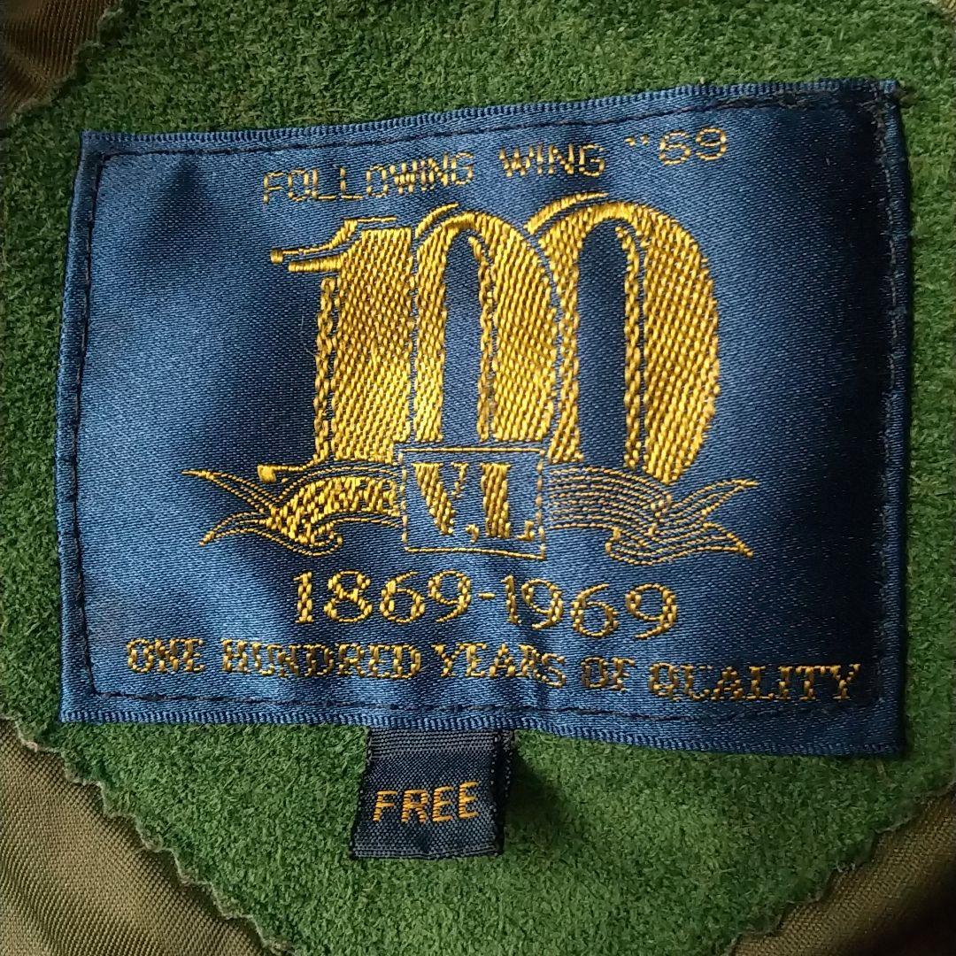 雰囲気抜群☆両面刺繍 アーチロゴ 切替 スエード カウレザー スタジャン