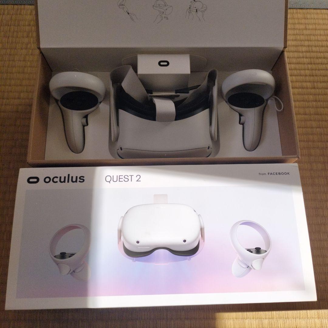  Quest 2 VRヘッドセットとコントローラーセット