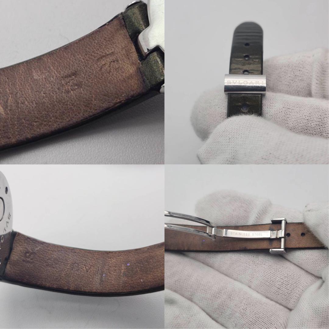 BVLGARI BZ22S腕時計ビーゼロワン レディース　クォーツ　カーキ