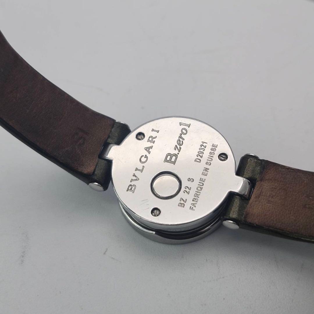 BVLGARI BZ22S腕時計ビーゼロワン レディース　クォーツ　カーキ