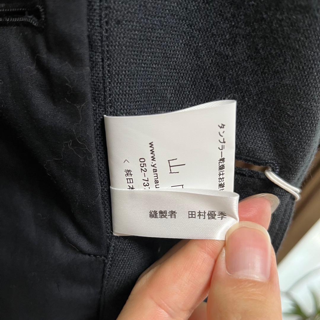 【新春特別価格】山内 コットンリネンオックスショールカラージャケット