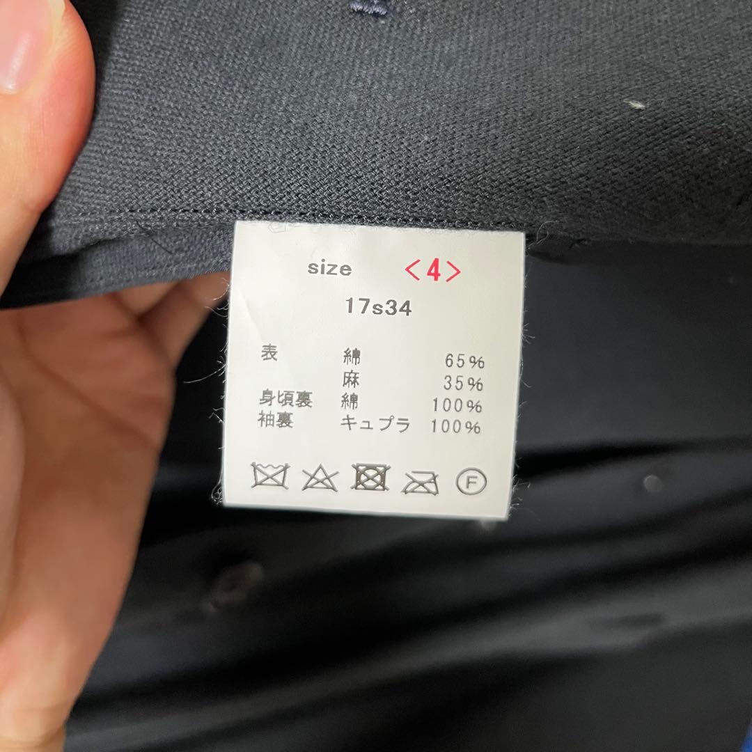 【新春特別価格】山内 コットンリネンオックスショールカラージャケット