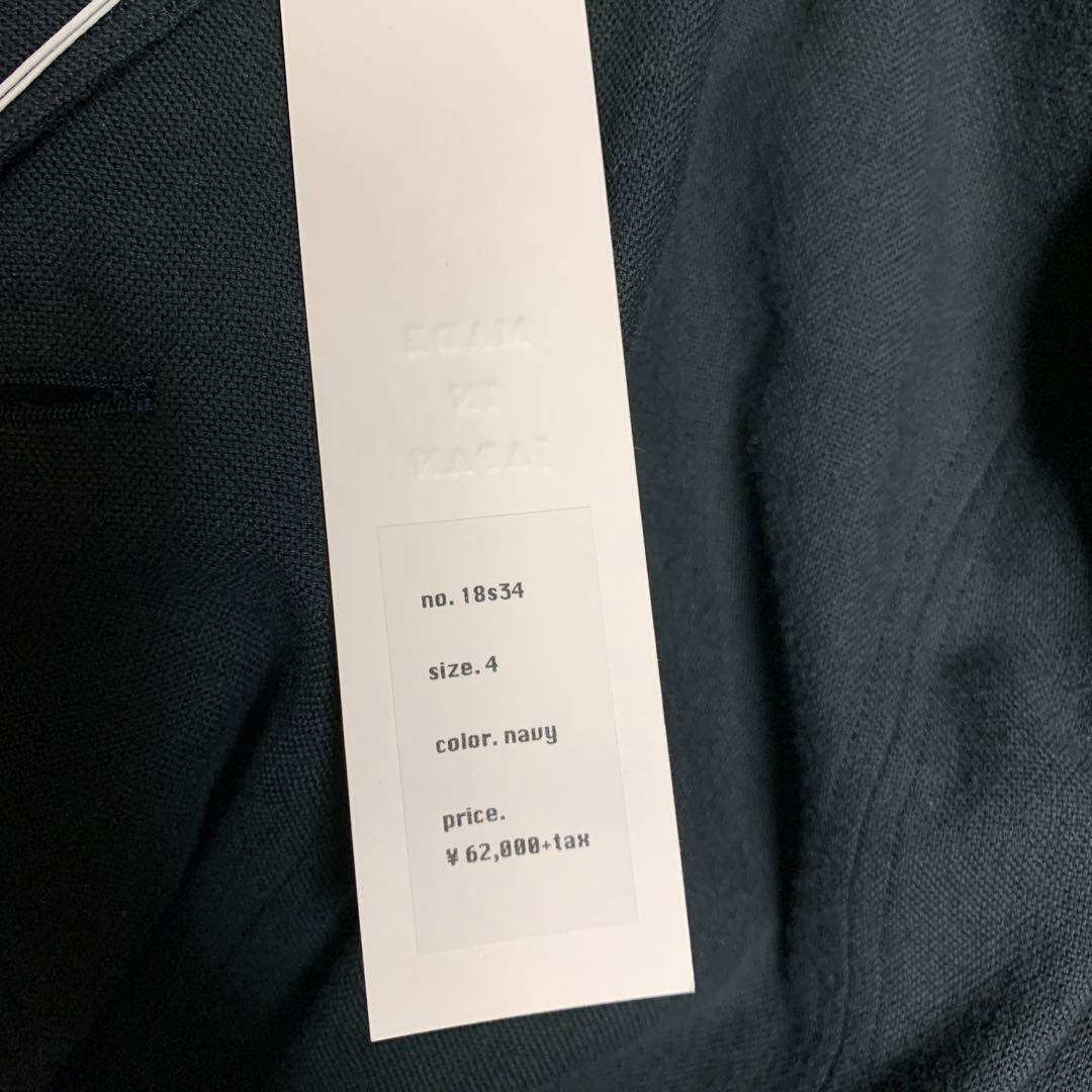 【新春特別価格】山内 コットンリネンオックスショールカラージャケット