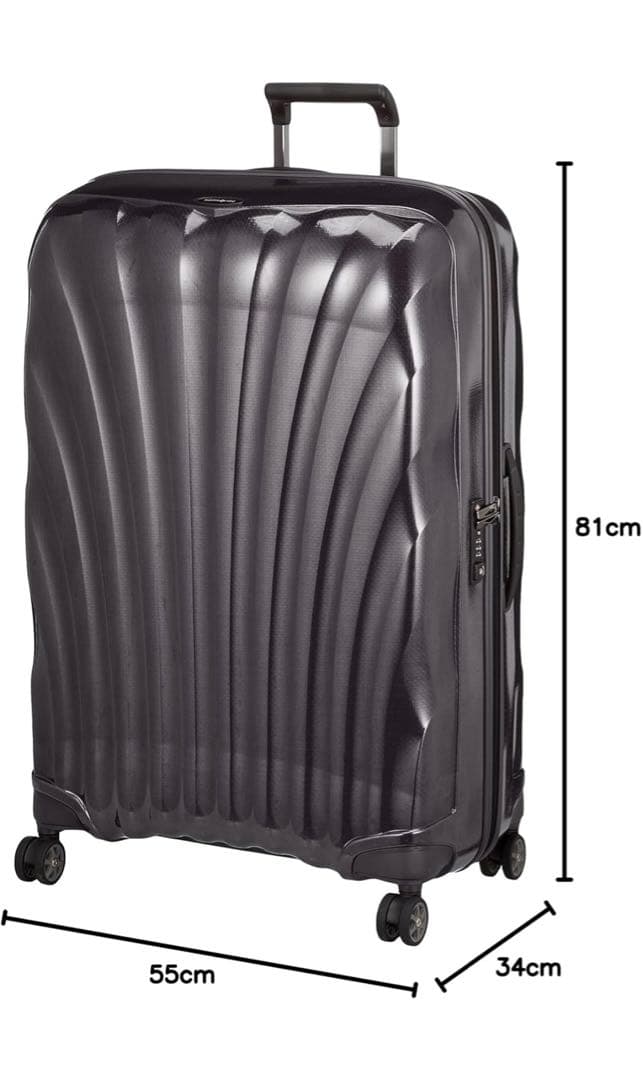 SAMSONITE［サムソナイト］シーライトスピナーXLブラック