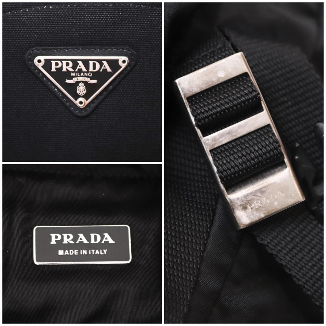 PRADA MONTAGN リュック 三角ロゴ テスートナイロン ブラック