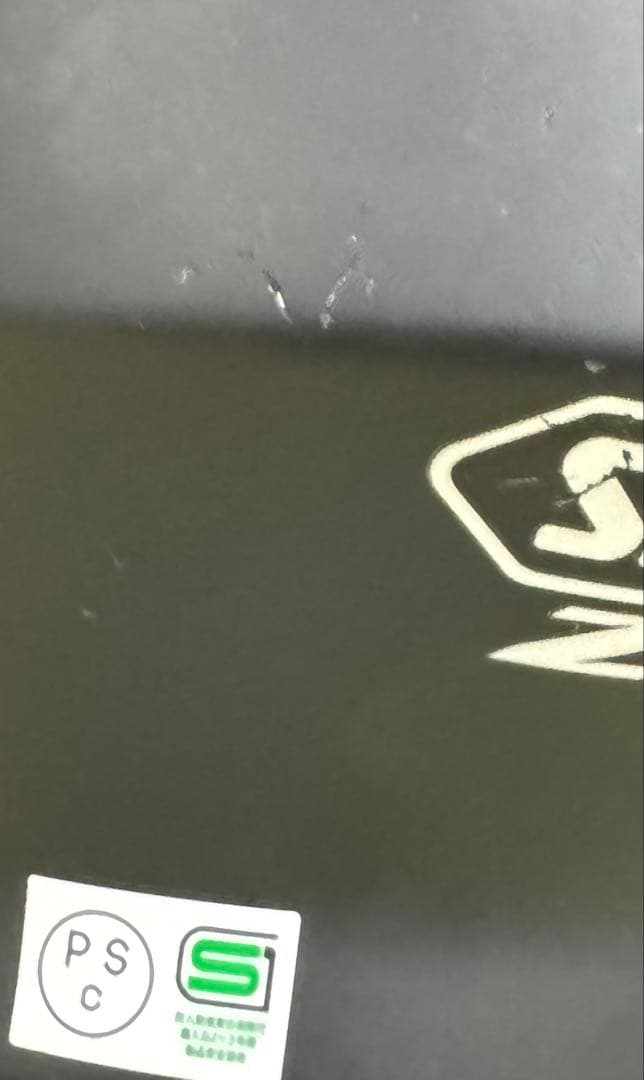 SHOEI Z8 サイズＬマッドブラック