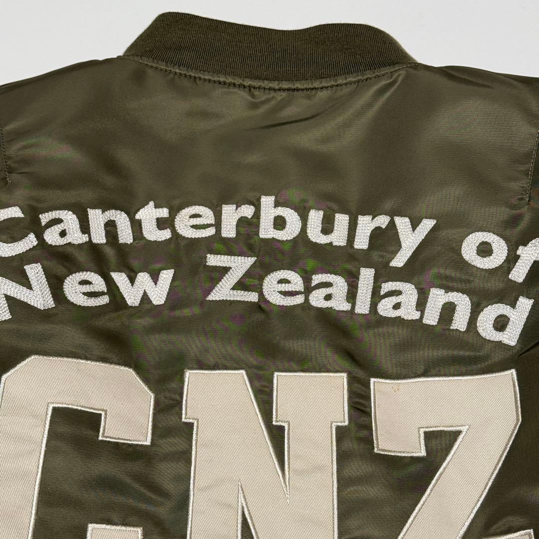 カンタベリー フライトジャケット MA-1ジャケット オリーブ カーキ