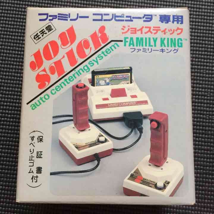 中古 ファミリーコンピューター専用 ジョイスティック