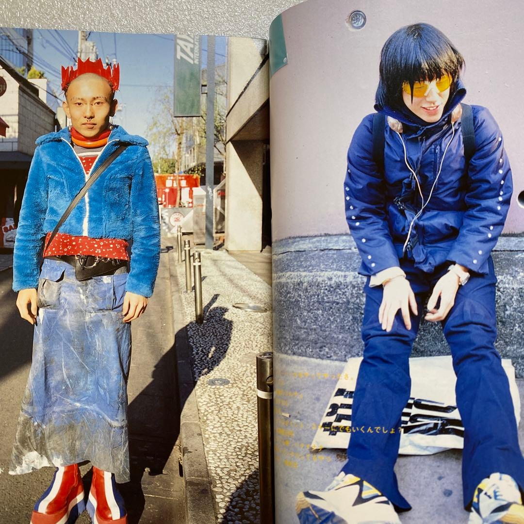 FRUiTS フルーツ 1999年 4月 No.21 平成　原宿　y2kスナップ