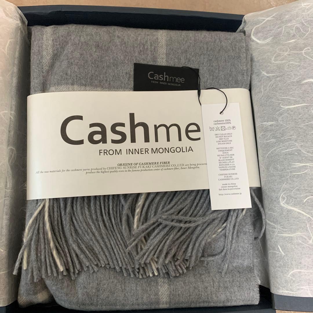 Cashmee カシミア100% 未使用　大判ストール