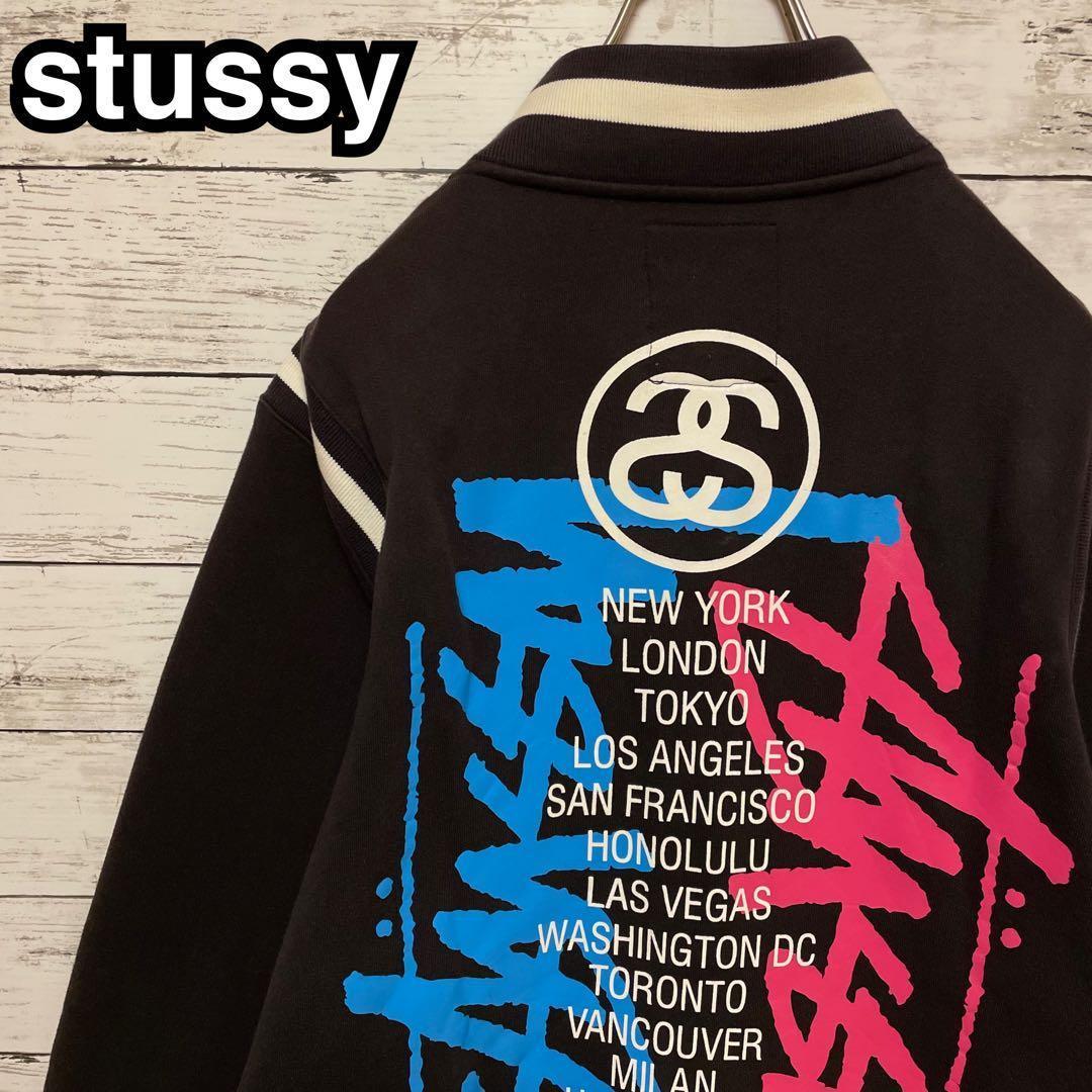 513【入手困難】ステューシー♤ビッグロゴ　スタジャン　スウェット　即完売品