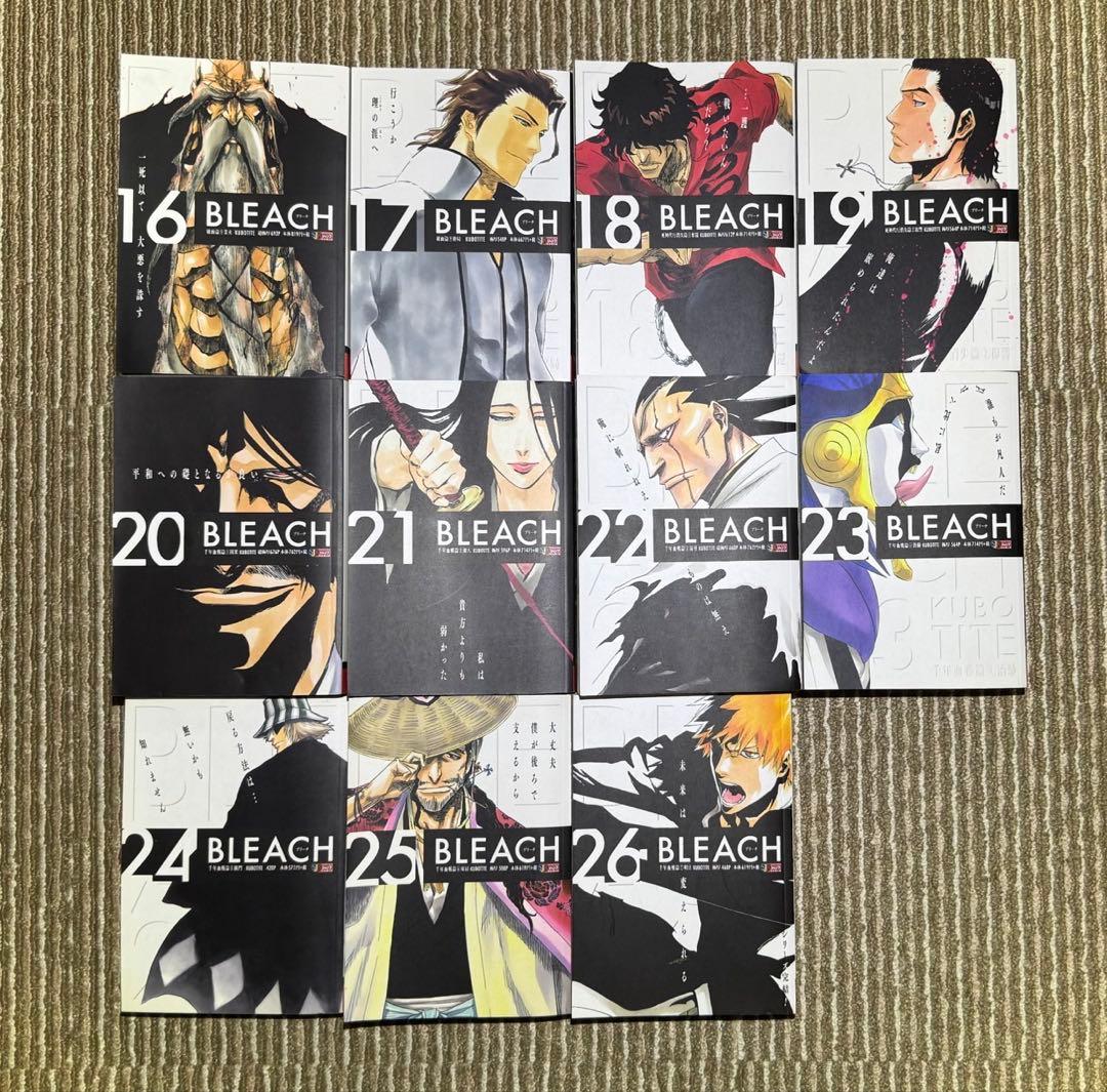 BLEACH(ブリーチ)コンビニ版　全巻セット 1-26巻