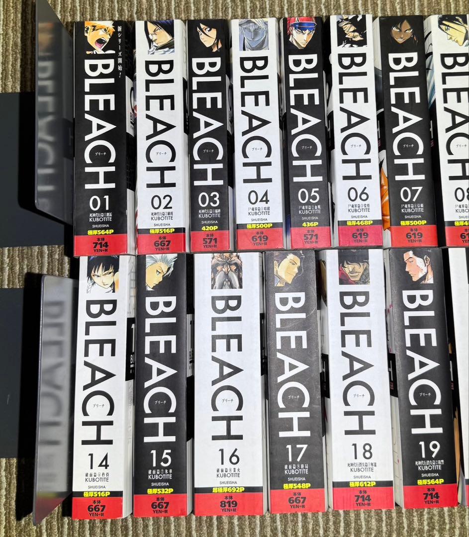 BLEACH(ブリーチ)コンビニ版　全巻セット 1-26巻