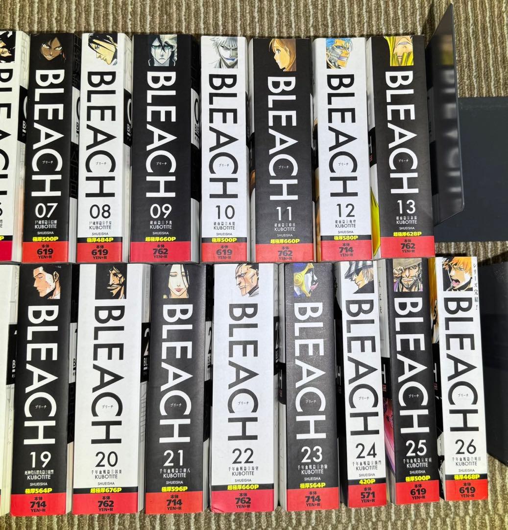 BLEACH(ブリーチ)コンビニ版　全巻セット 1-26巻
