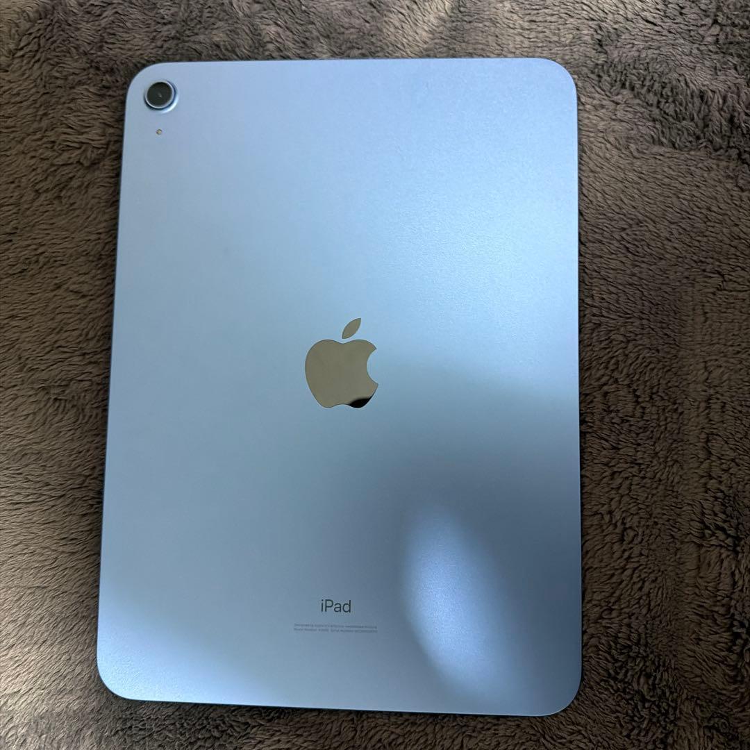 値下げ可 iPad第10世代 ブルー 126GB 箱付属品あり　おまけ付き