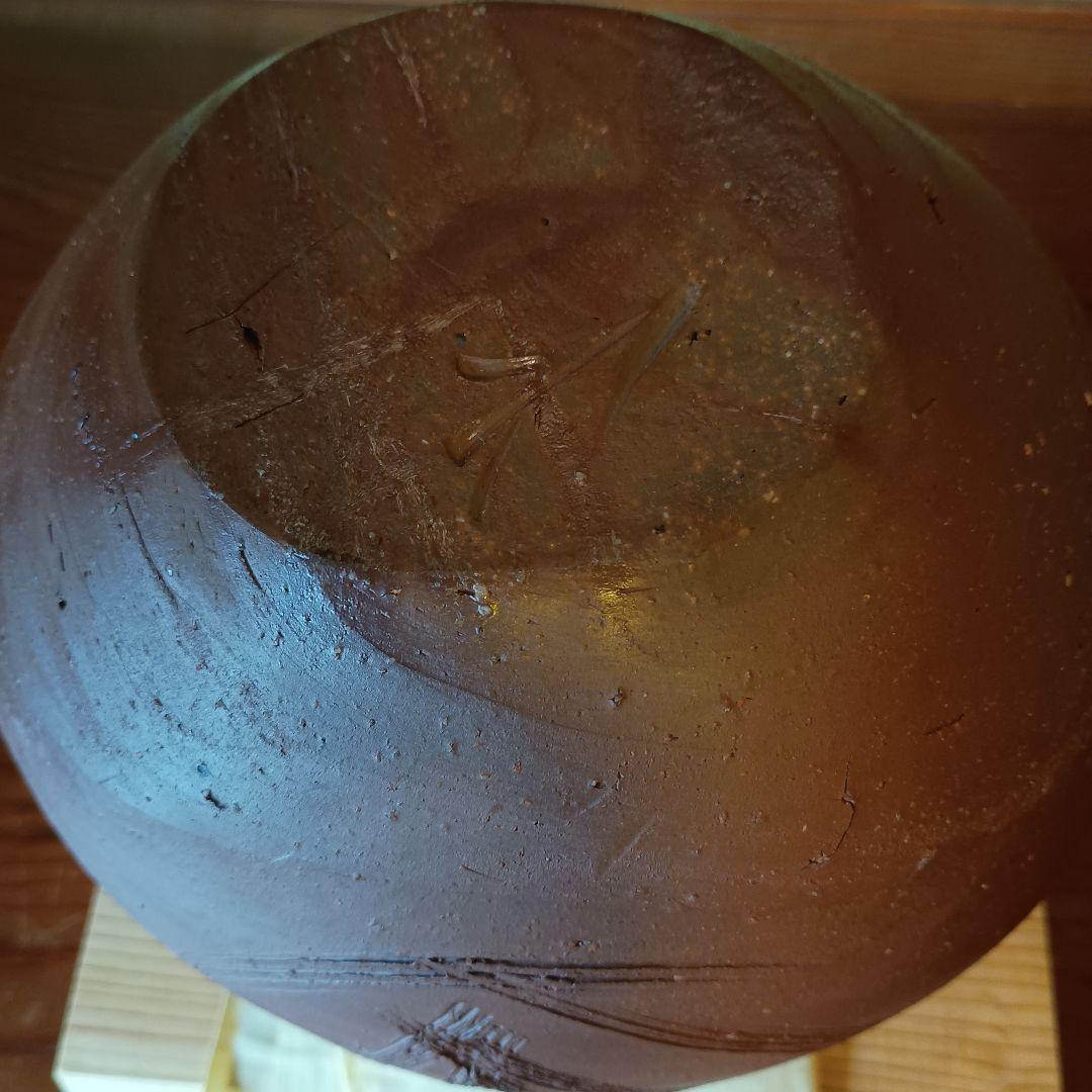 希少　藤原雄　備前擂座線文扁壺