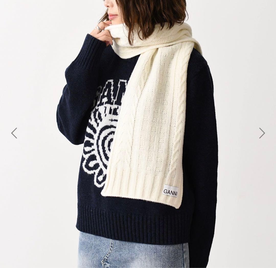 GANNI ケーブルマフラー