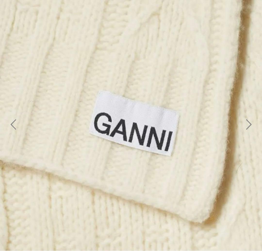 GANNI ケーブルマフラー