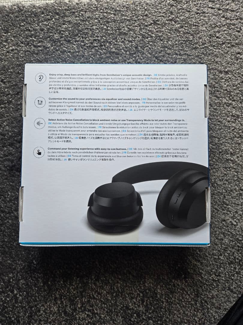 SENNHEISER　 ワイヤレスヘッドホン　ACCENTUM Wireless