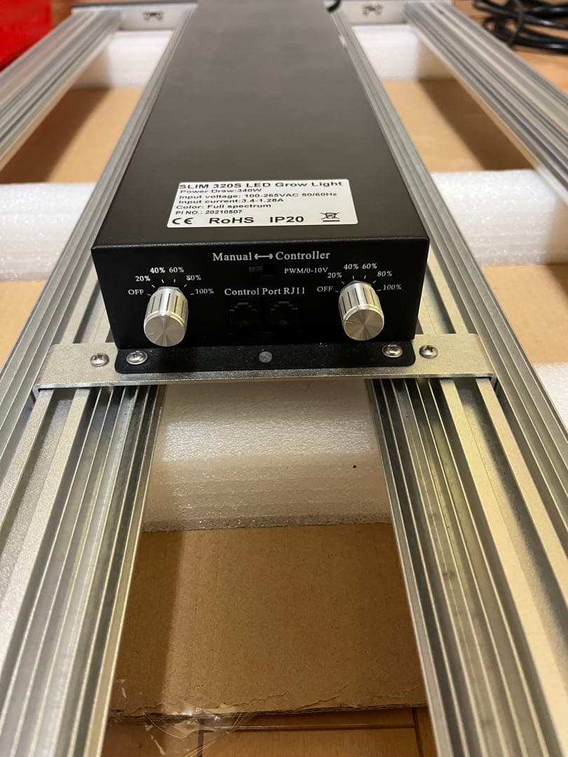 蛍光灯・電球 Optic slim 320s LED