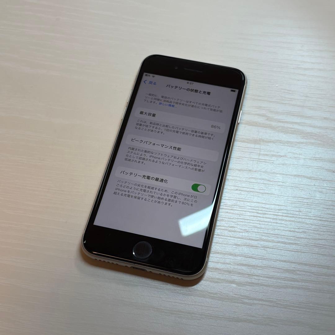 iPhone se 第3世代　64GB バッテリー容量86%