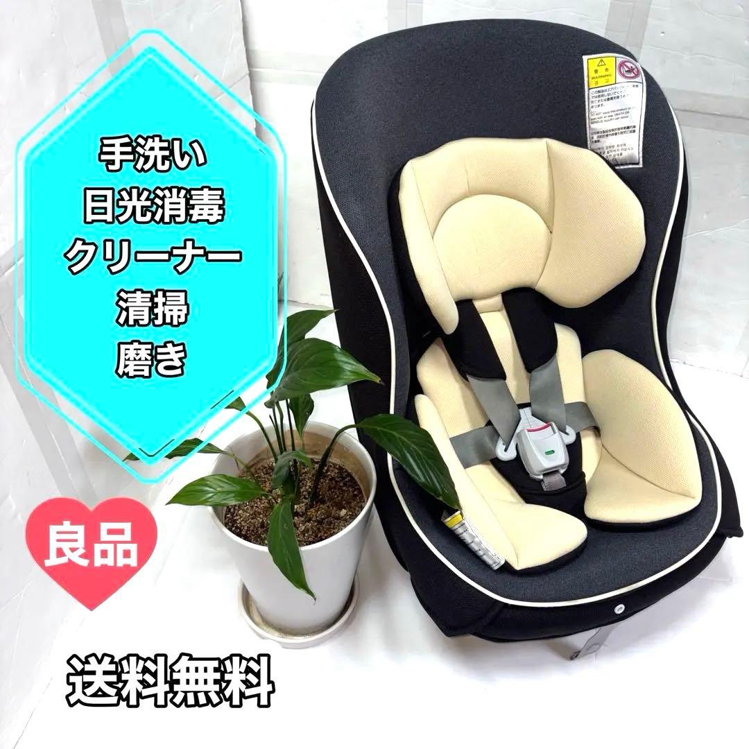 combi コンビ チャイルドシート コッコロS UX-U セサミ 新生児OK