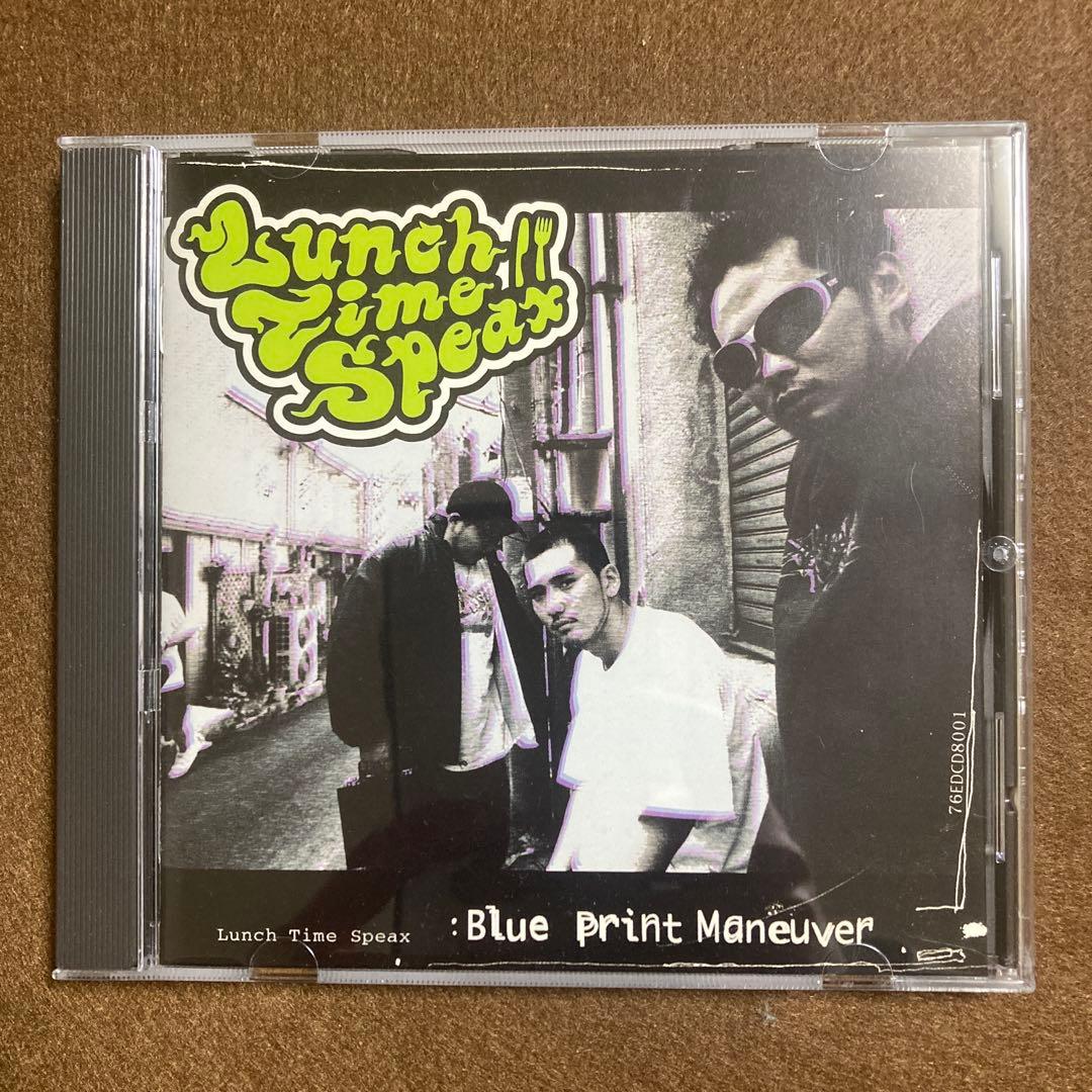 Lunch Time Speax – Blue Print Maneuver