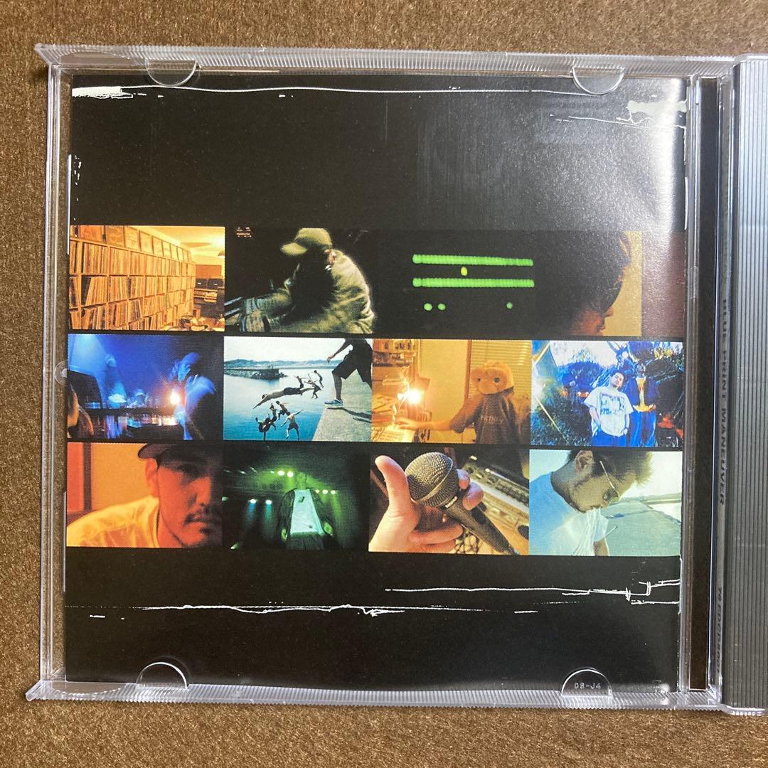 Lunch Time Speax – Blue Print Maneuver