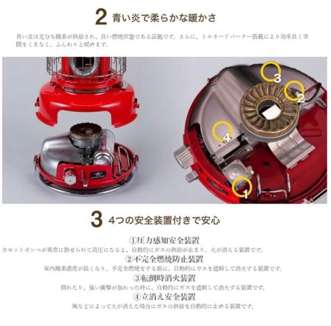 ALADDINポータブル ガス ストーブ グリーン SAG-BF02A G