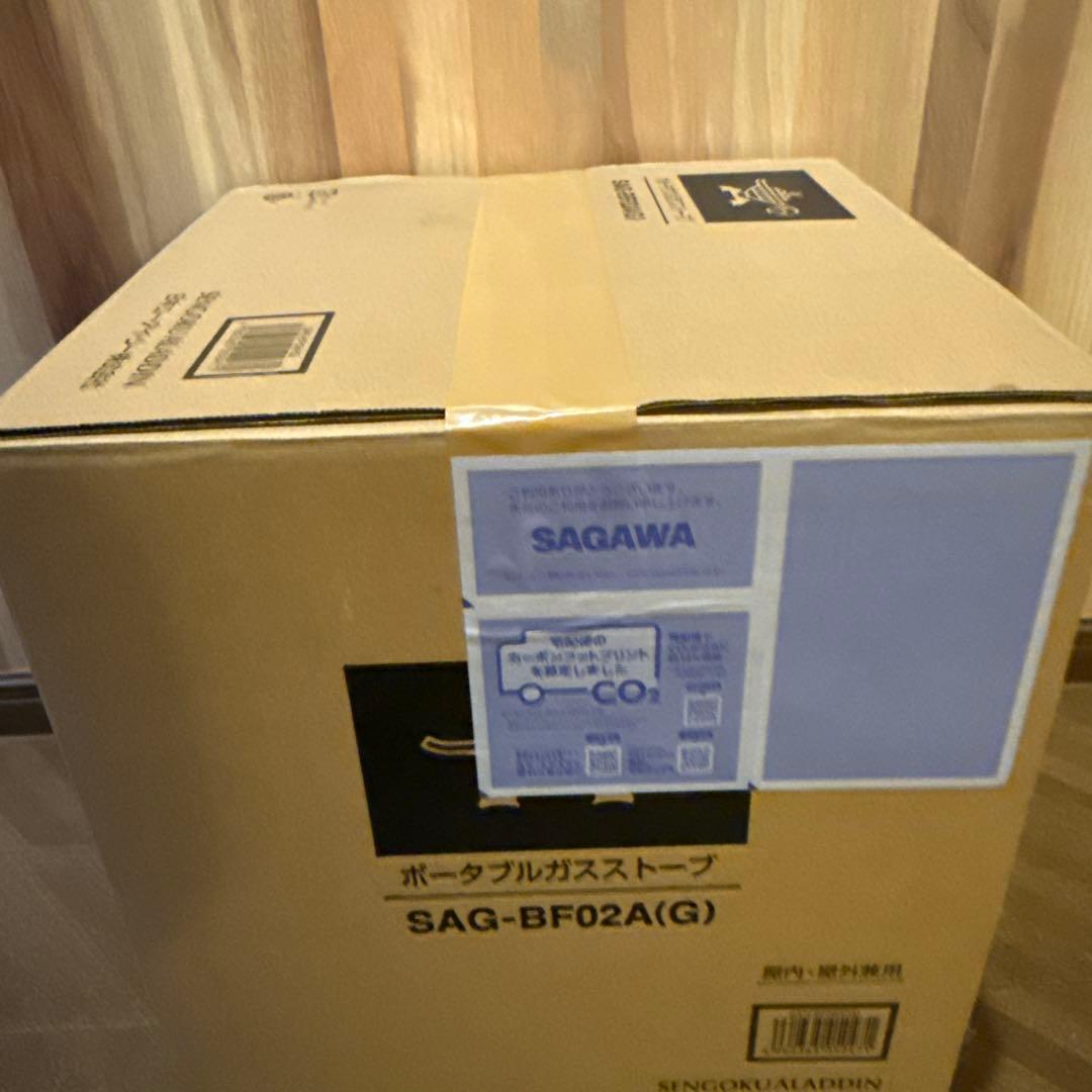 ALADDINポータブル ガス ストーブ グリーン SAG-BF02A G