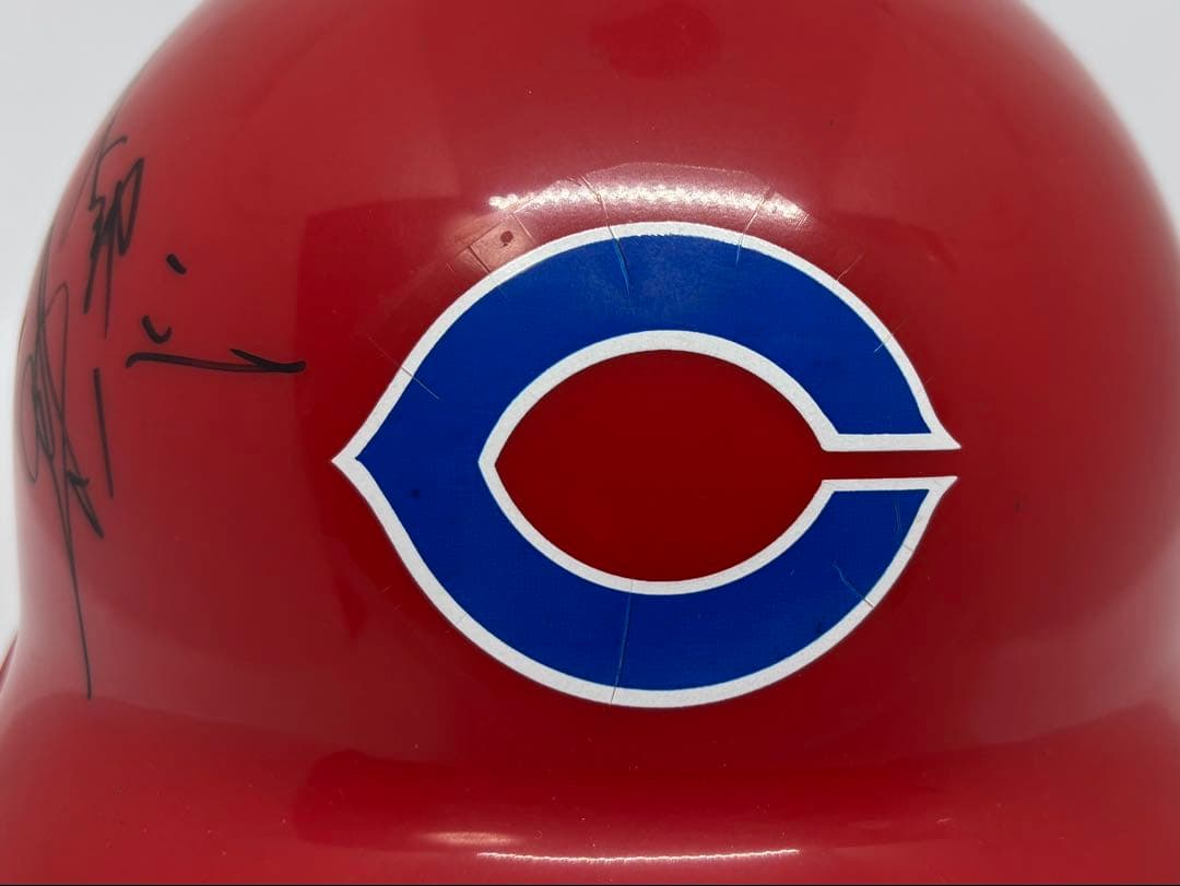 広島東洋カープ　応援用ヘルメット　昭和レトロ