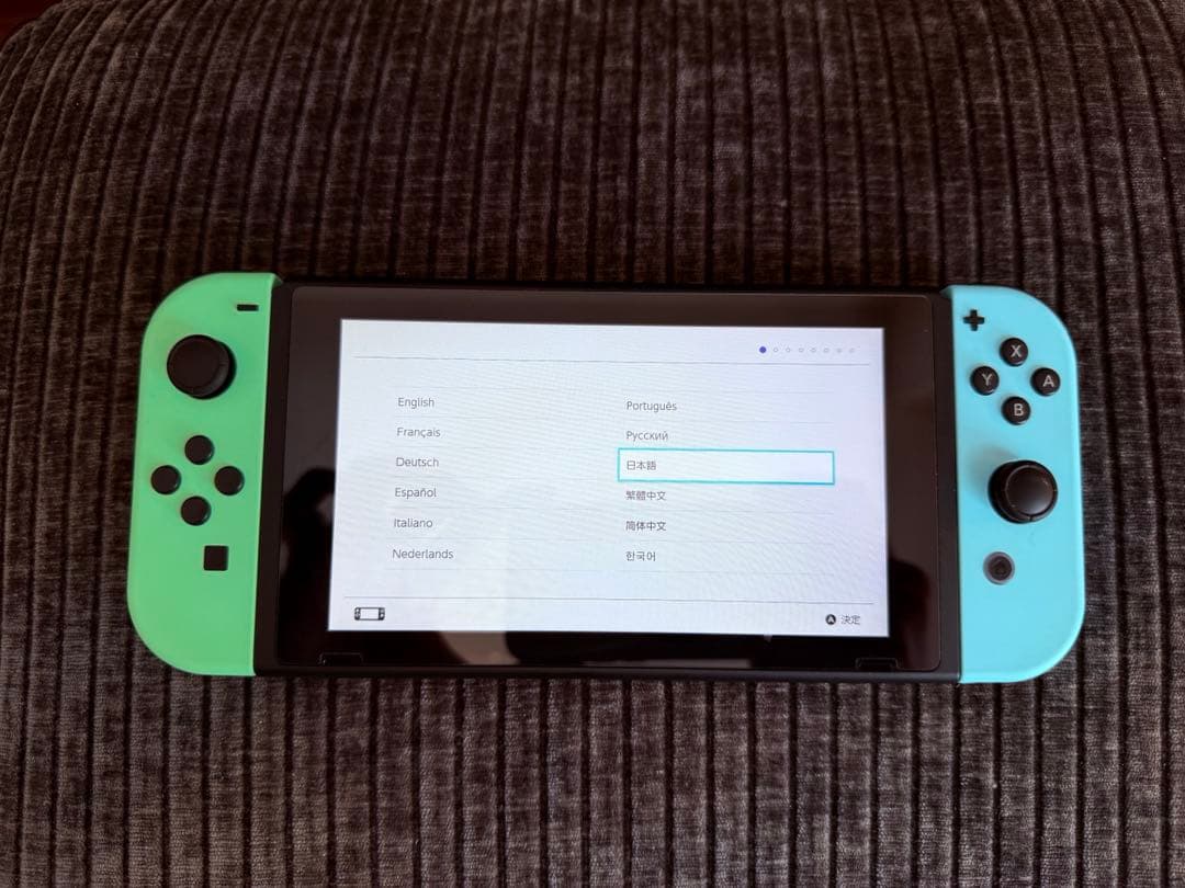 Nintendo Switch本体【どうぶつの森デザイン】・コントローラーセット