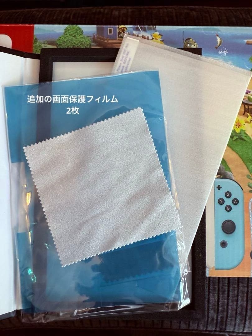 Nintendo Switch本体【どうぶつの森デザイン】・コントローラーセット