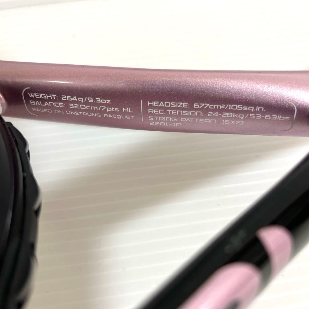 Wilson ウィルソン CORAL WAVE BLX テニス　ラケット　2本