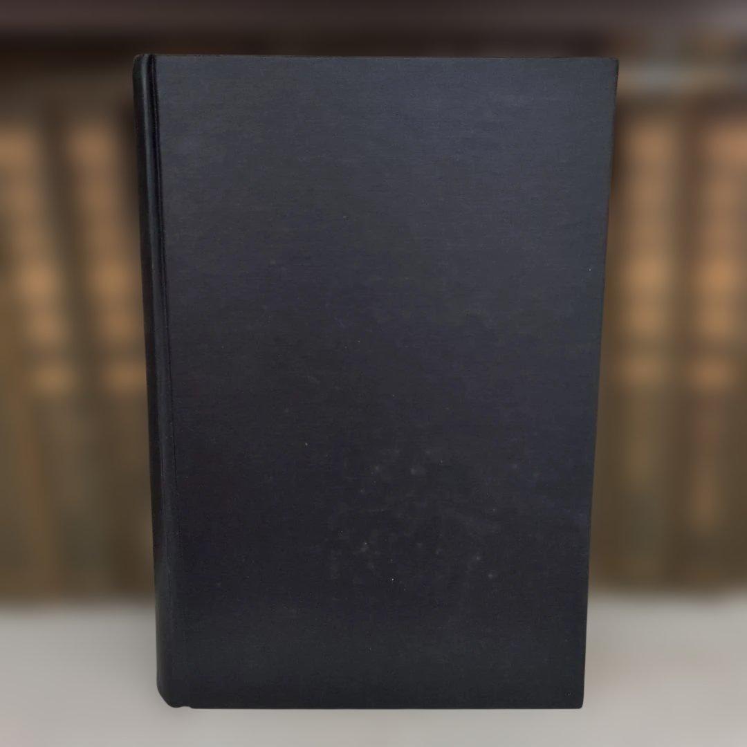 英国憲政史 占部百太郎著