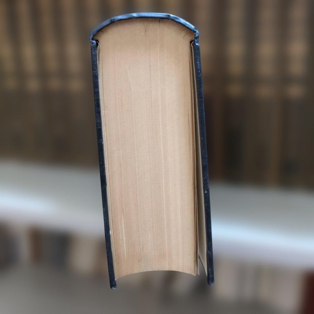 英国憲政史 占部百太郎著