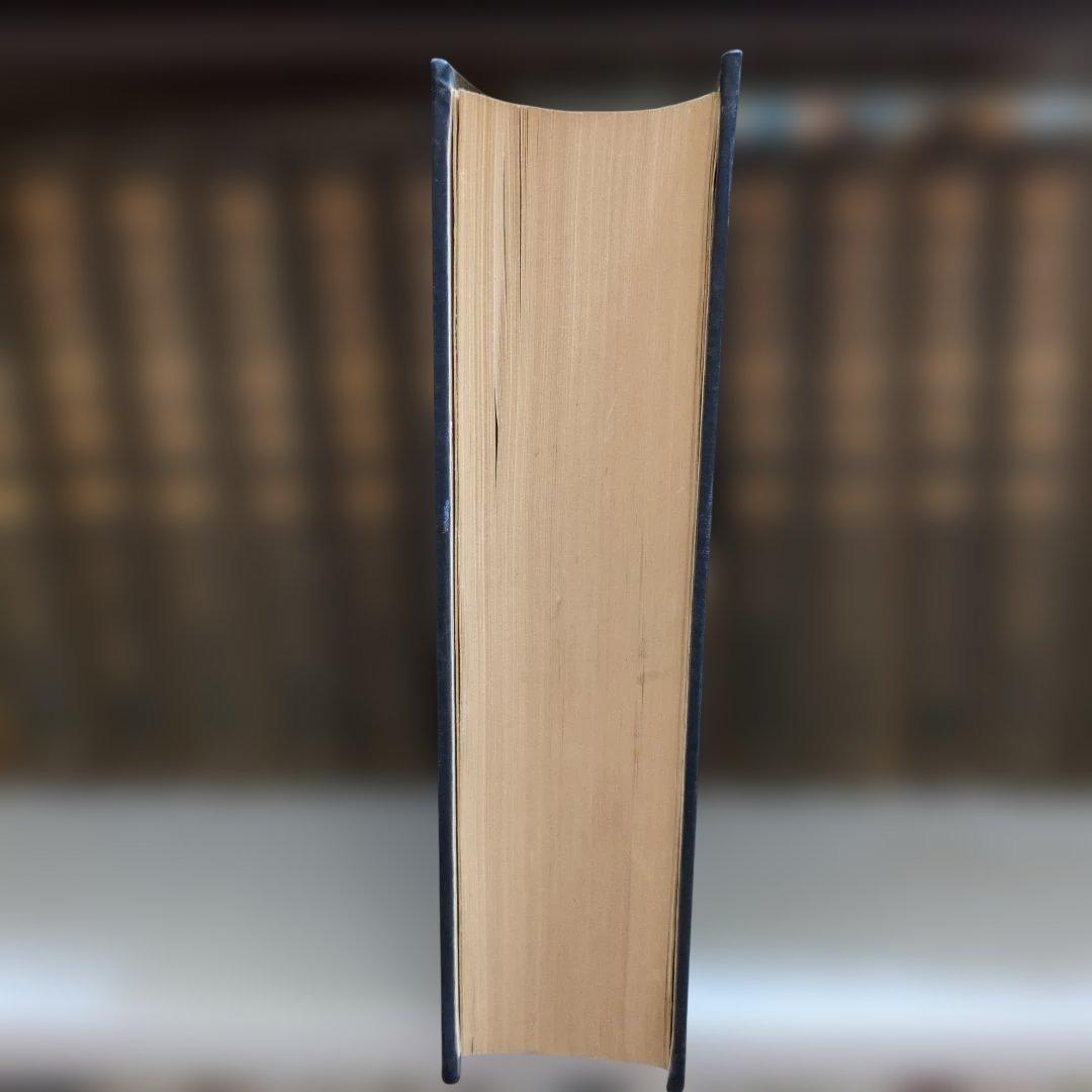 英国憲政史 占部百太郎著