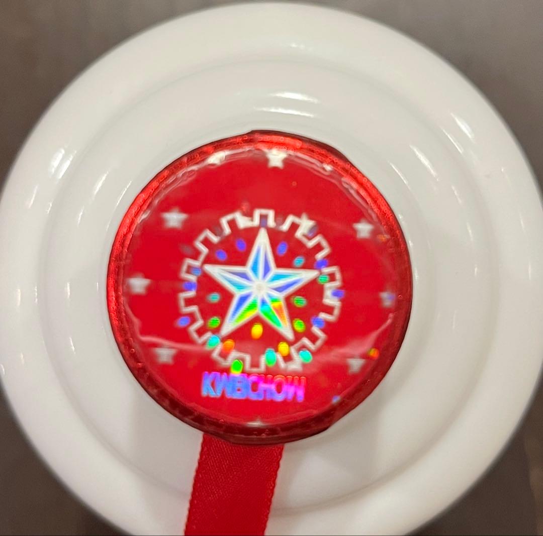 貴州茅台酒 500ml 金色パッケージ