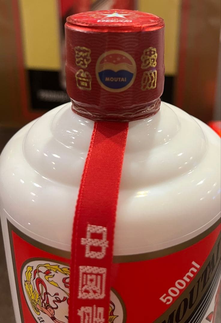 貴州茅台酒 500ml 金色パッケージ