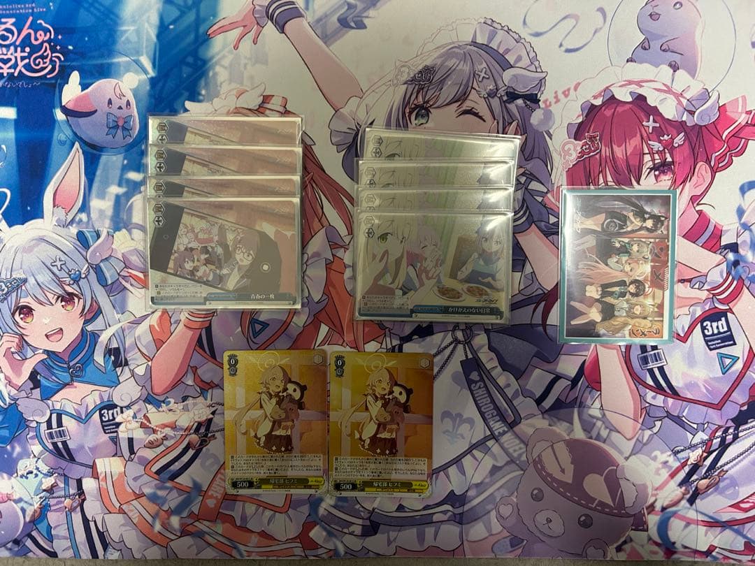 天*弥様 ブルーアーカイブ　デッキ　フルホイル　 ヴァイス