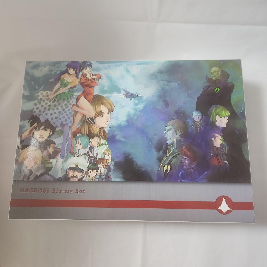 超時空要塞マクロス Blu-ray Box Complete Edition〈…
