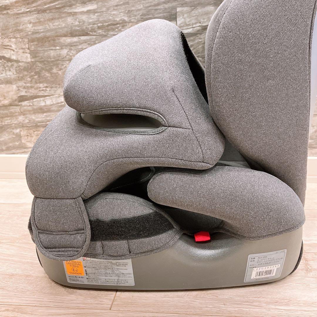 エールベベ・サラット 3ステップ クワトロプレミアムW ALC295