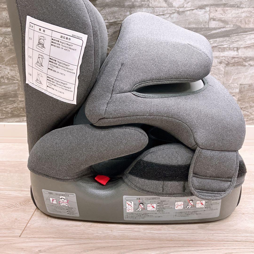 エールベベ・サラット 3ステップ クワトロプレミアムW ALC295