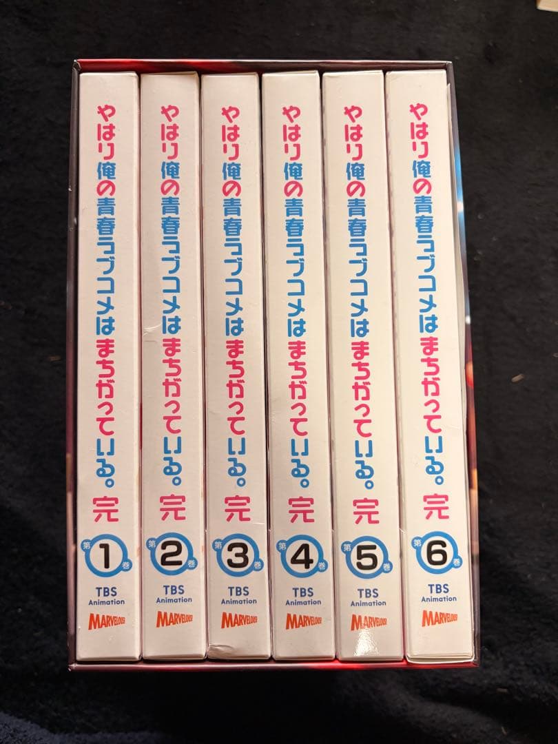 やはり俺の青春ラブコメはまちがっている。全6巻セット