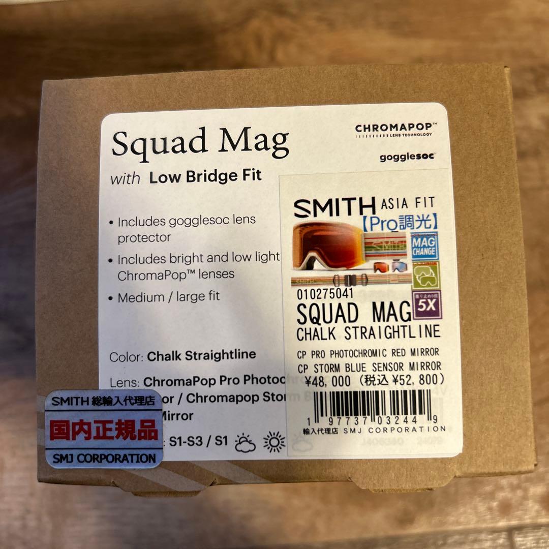 【新品未使用】SMITH SQUAD MAG 24-25 pro調光