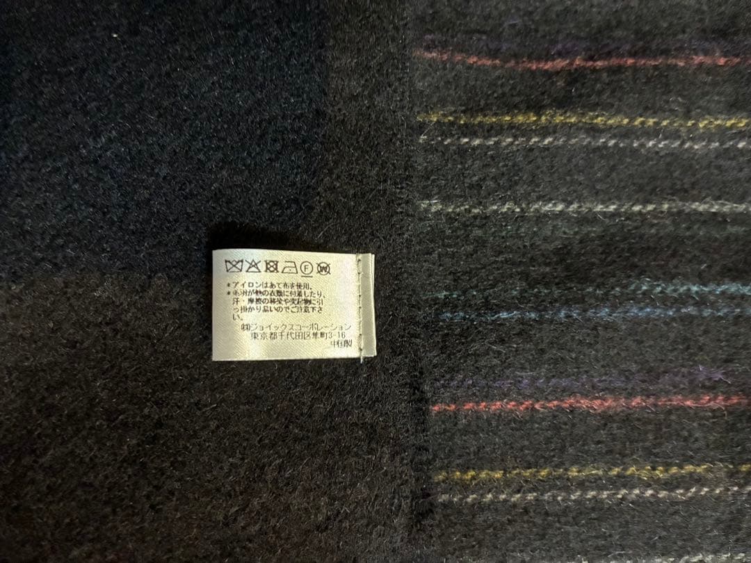 【新品未使用】Paul Smithカシミヤマフラー ブラックストライプ