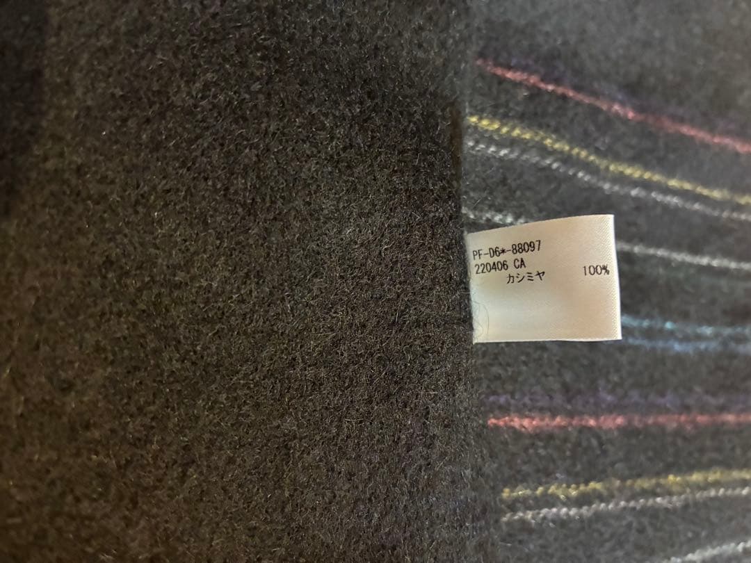 【新品未使用】Paul Smithカシミヤマフラー ブラックストライプ