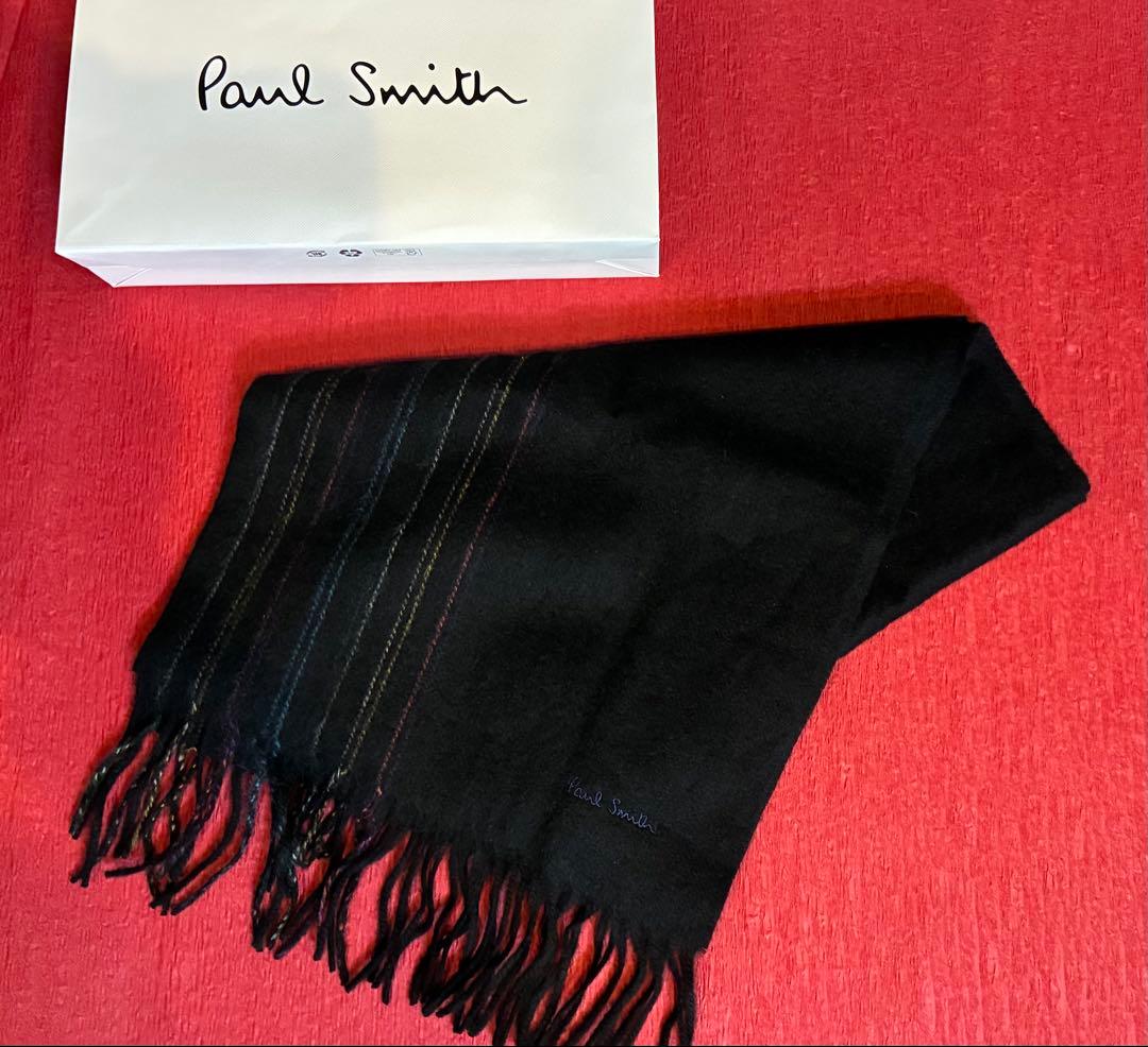 【新品未使用】Paul Smithカシミヤマフラー ブラックストライプ