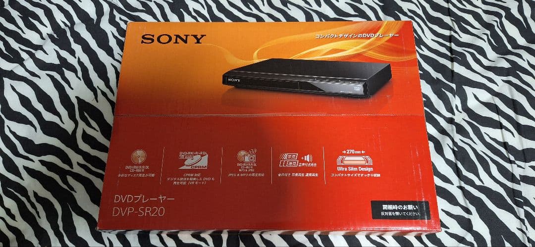 SONY DVDプレーヤー DVP-SR20　新品、未開封
